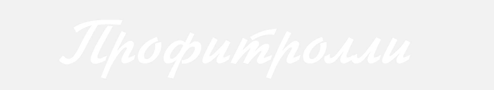 big-logo-background